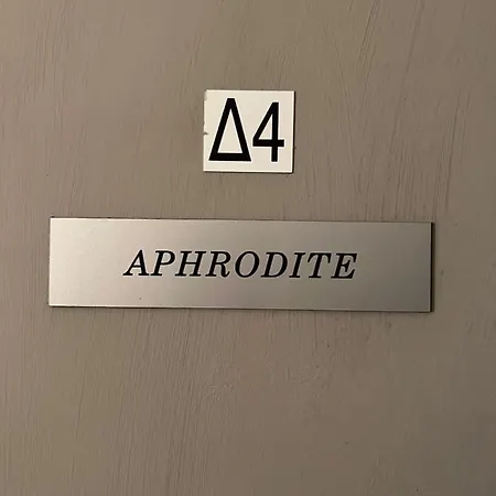 Apartament Aphrodite 2 Bedroom Down Town *